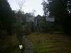 Tasmania_122.JPG