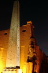The Temple of Luxor at night