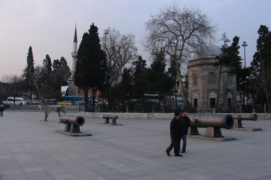 Besiktas harbour