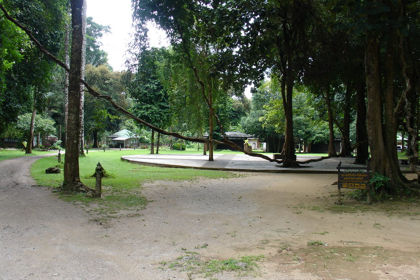 Nadherny narodni park Panom Bencha