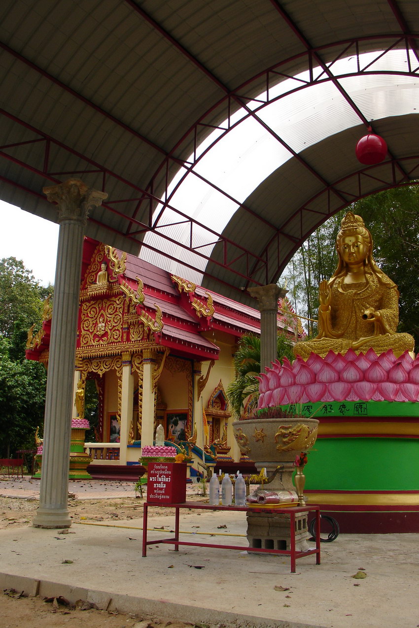 Zastavka v Huay Toh temple