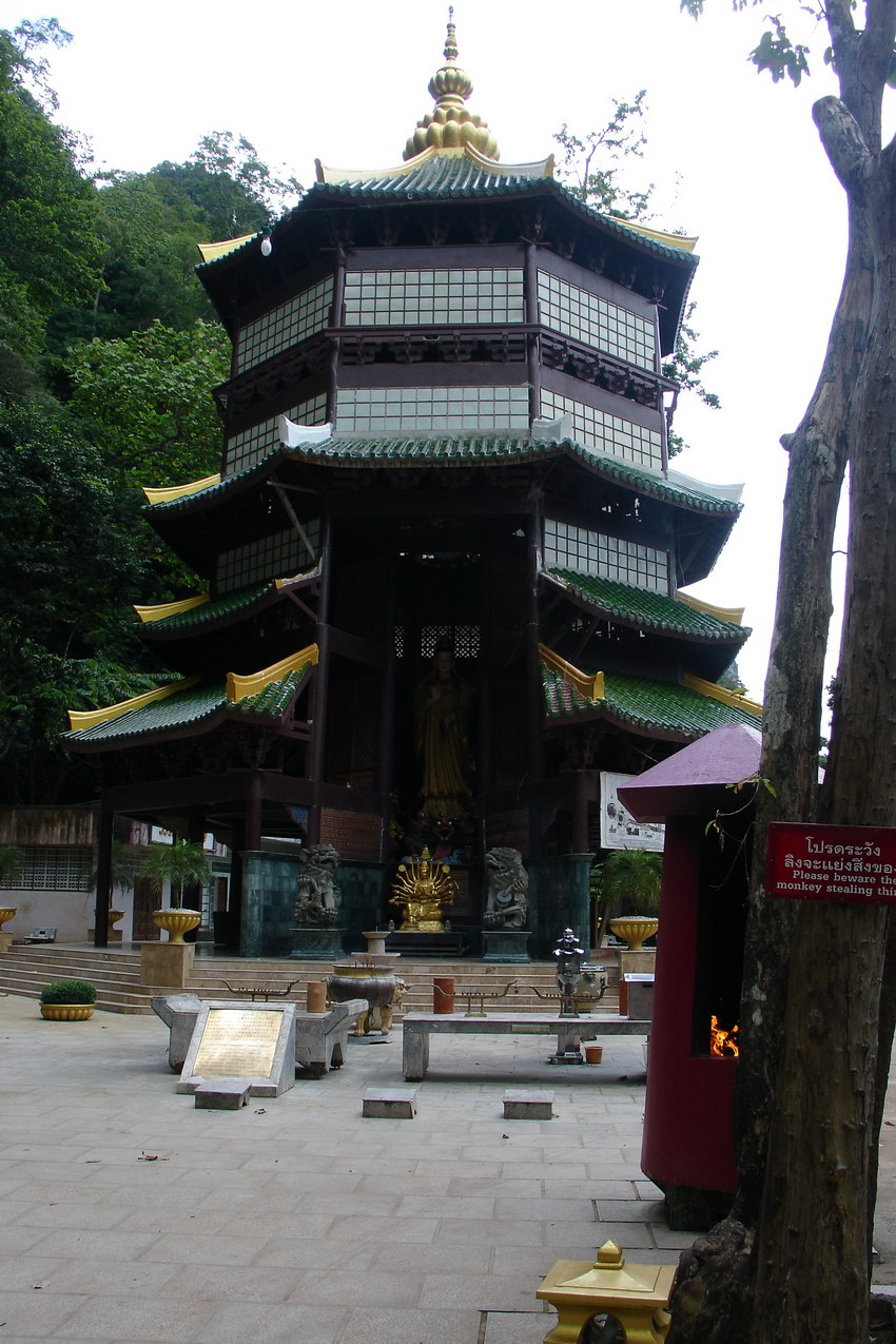 Tiger Cave Temple