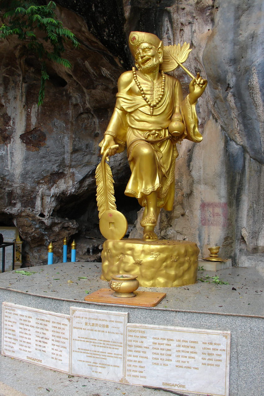 Tiger Cave Temple