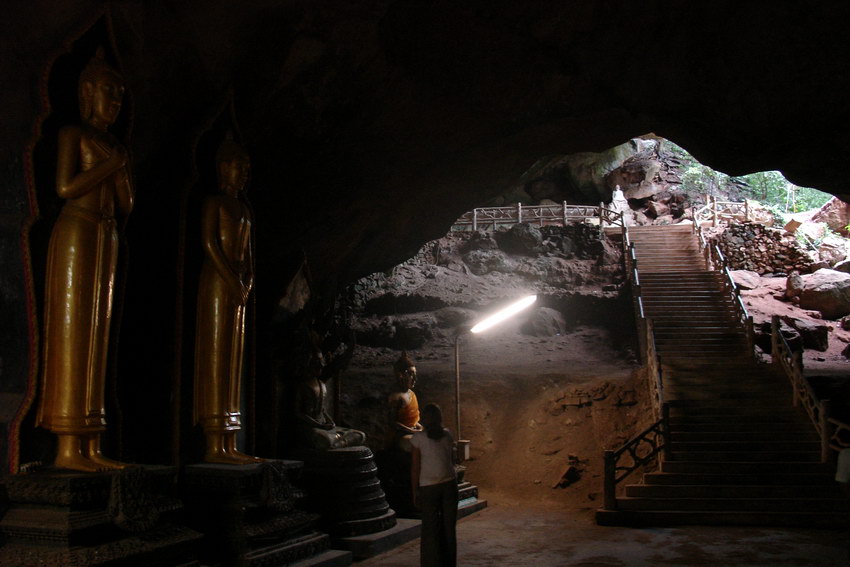 Wat Suwannakuha